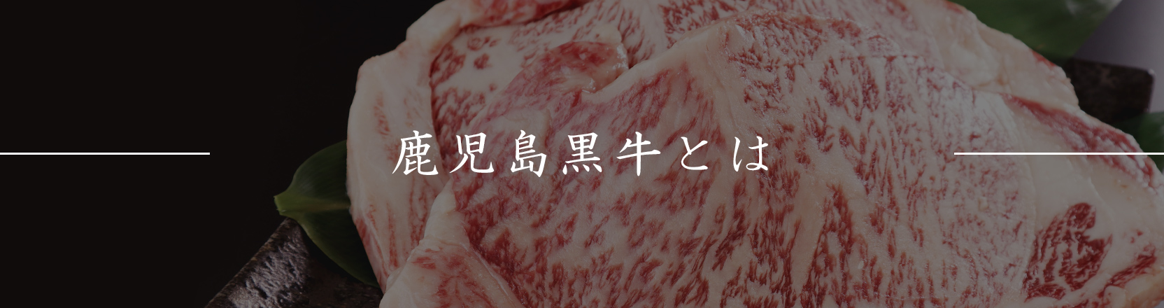 価格の秘密